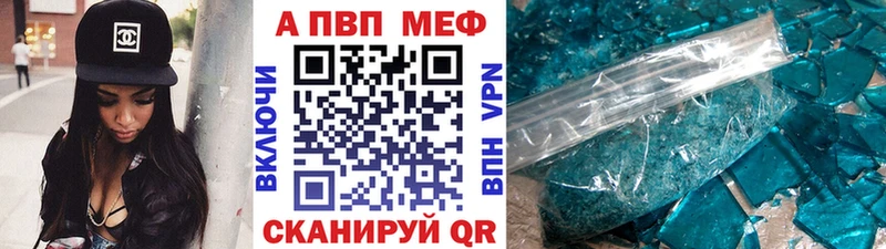 мориарти телеграм Бабаево A PVP мука