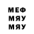 МДМА VHQ Yura _