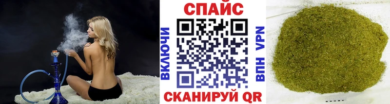 цена   Бабаево  БУТИРАТ GHB 