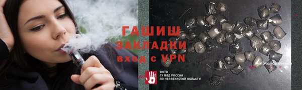 дмт Аркадак