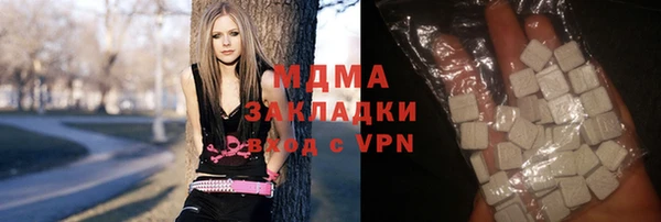 дмт Аркадак
