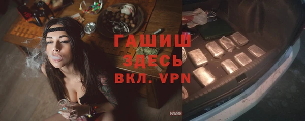 кокс Нефтегорск
