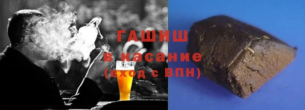 ешки Нея