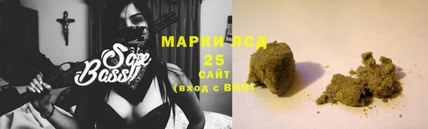 дмт Аркадак