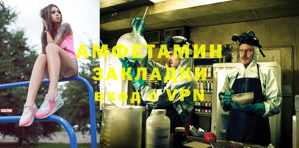 дмт Аркадак