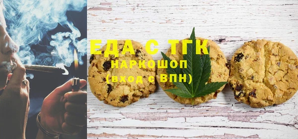 дмт Аркадак