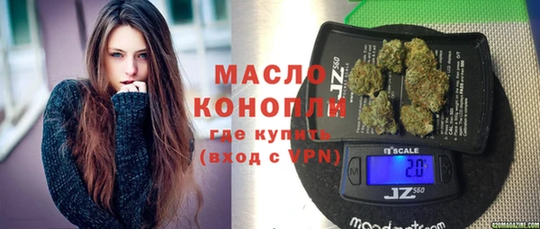дмт Аркадак