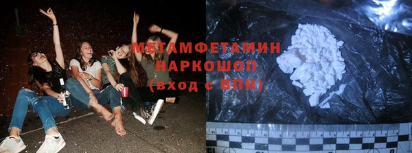 дмт Аркадак