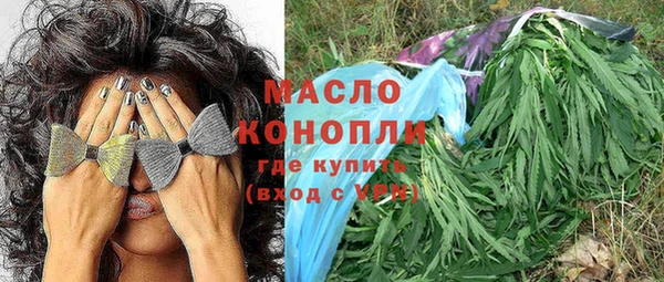 дмт Аркадак