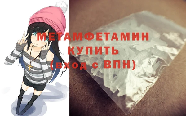 дмт Аркадак