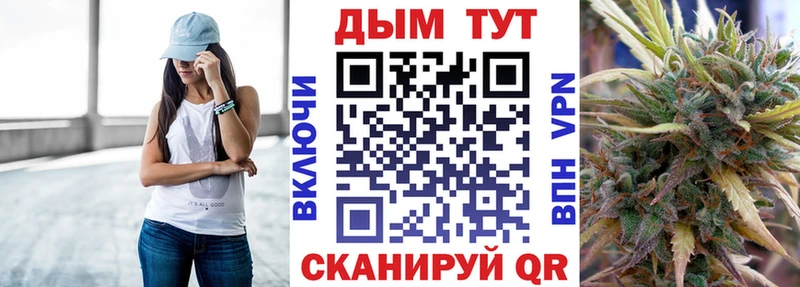 Шишки марихуана VHQ  Бабаево 
